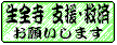 Sxoi[