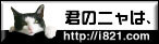 Ñj́Aoi[