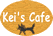 Kei's cafe oi[