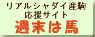 T͔noi[